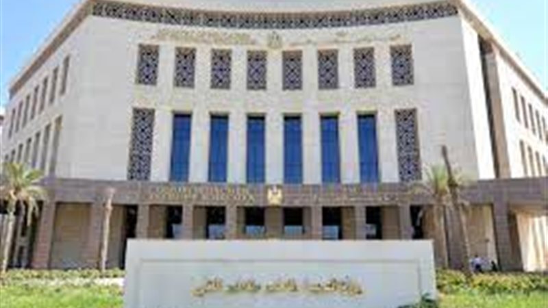 وزارة التربية والتعليم