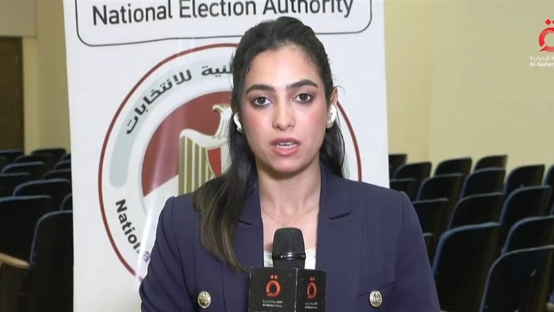 مراسلة القاهرة الإخبارية