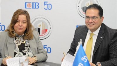 رئيس صندوق الإسكان الاجتماعي: توقيع بروتوكول مع CIB لزيادة مبلغ التمويل العقاري ليصل إلى 12 مليار جنيه