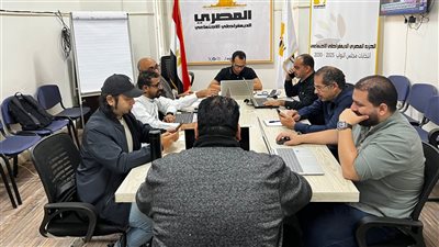 غرفة المصري الديمقراطي تواصل متابعة التصويت في اليوم الثاني من انتخابات النواب