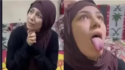 هل يجوز إثبات براءة الإنسان بـ البشعة شرعا؟ الإفتاء تجيب