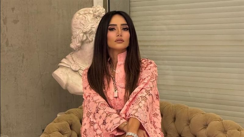 زينة