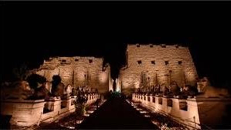 طريق الكباش