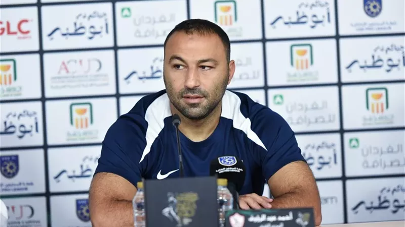 أحمد عبد الرؤوف