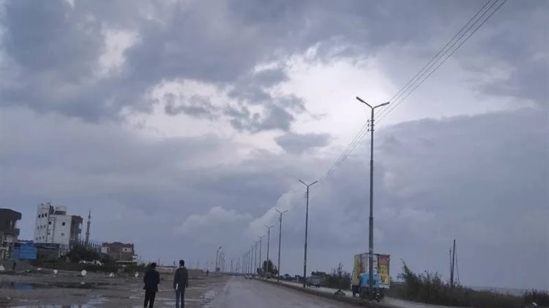 الطقس