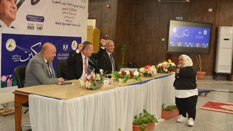 جانب من الفعاليات