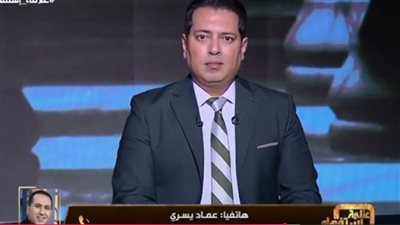 مفاجأة غير متوقعة عن كاتب فيلم 