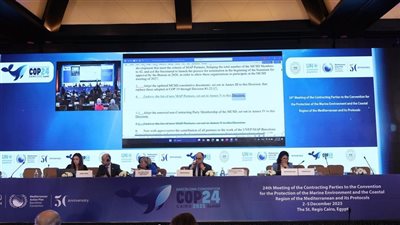مصر تختتم مؤتمر اتفاقية برشلونة COP24 وتتصدر قيادة الملف البيئي إقليميًا