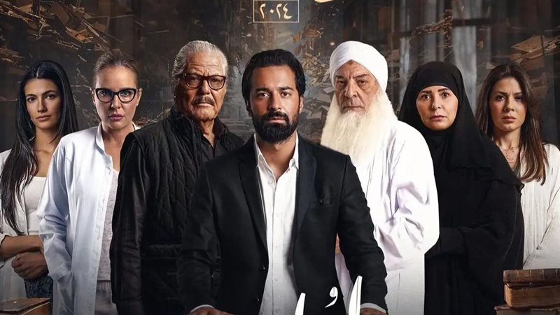 فيلم الملحد