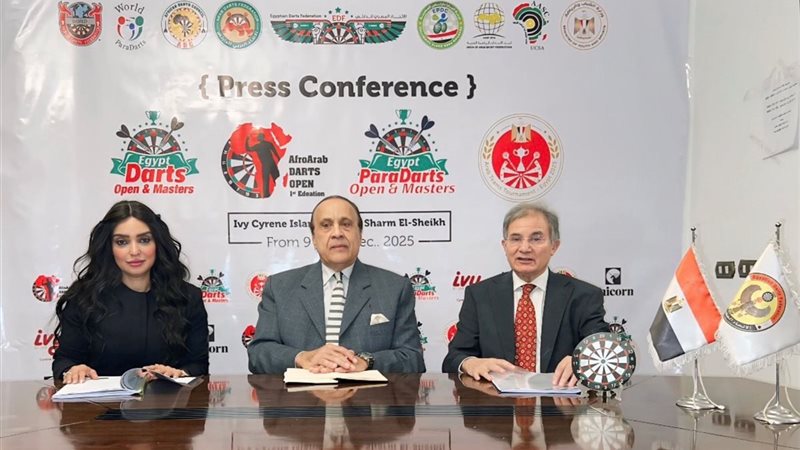 رئيس الاتحاد المصرى و العربي و الافريقي للدارتس
