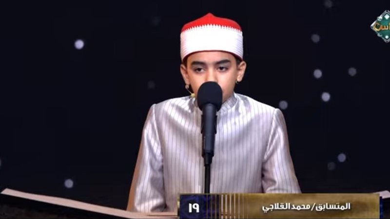  المتسابق محمد القلاجي
