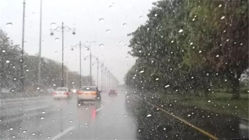 سقوط أمطار 