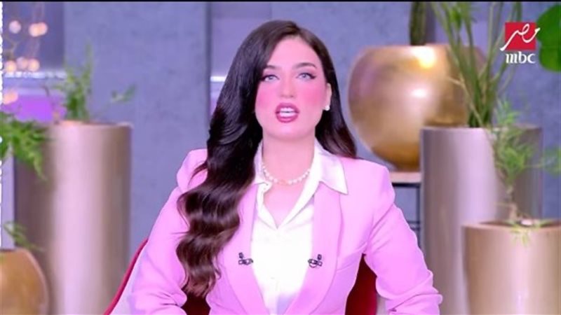ياسمين عز