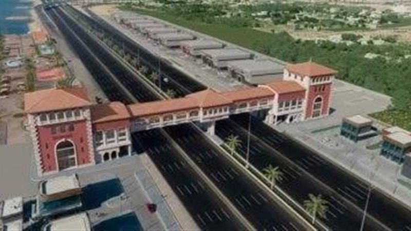 محافظة الإسكندرية 