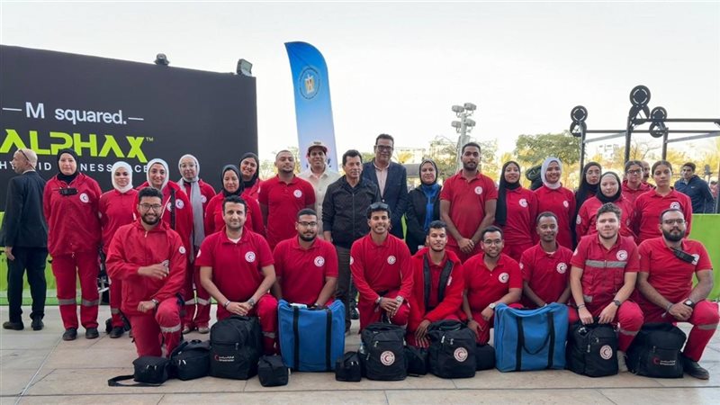 الهلال الأحمر المصري 