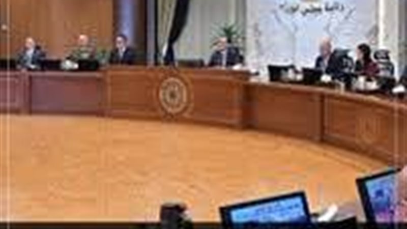 التسهيلات الضريبية 