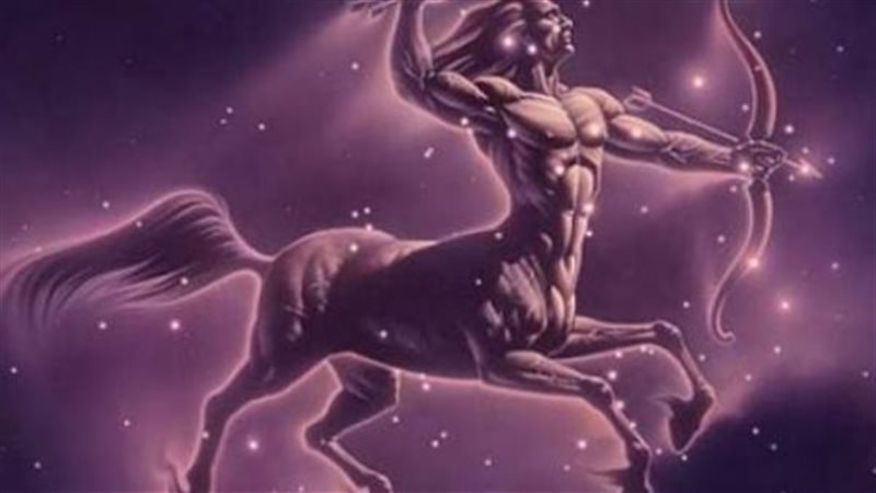 حظك اليوم برج القوس
