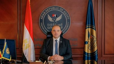 الرقابة المالية تُلزم صناديق التأمين الحكومية بالاستثمار في وثائق صناديق الاستثمار المفتوحة 