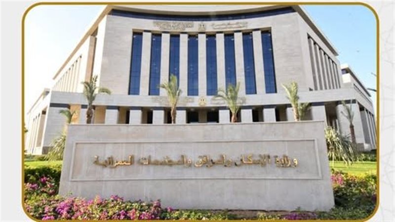 ارشيفية