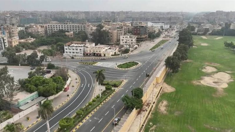 محافظة الجيزة 