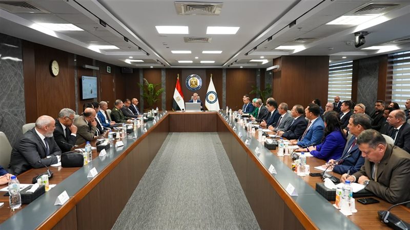 الاجتماع