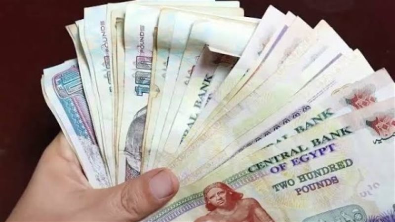 خطوة لتعزيز الحماية الاجتماعية