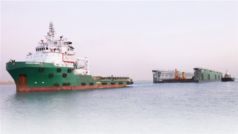 عبور الحوض العائم GREEN DOCK 3