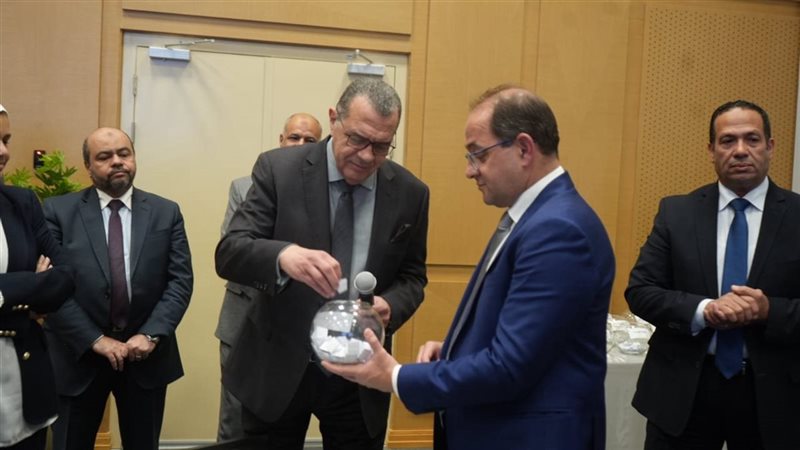 وزير المالية 