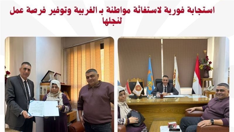 ارشيفية