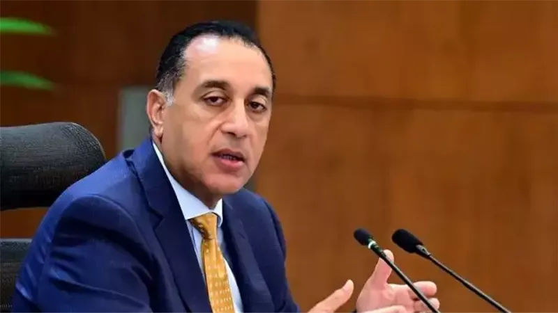 رئيس الوزراء 
