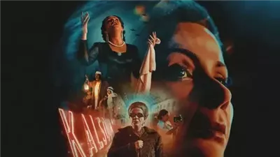 أول تعليق من منى زكي بعد طرح فيلم 