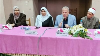 برعاية «تحيا مصر»..ندوة بالغربية تناقش إعداد القادة وتعزيز قدرات الشباب 