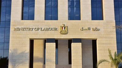  تعرف على الإجازات الدينية للإخوة المسيحيين وفقا للقرار الوزاري الجديد