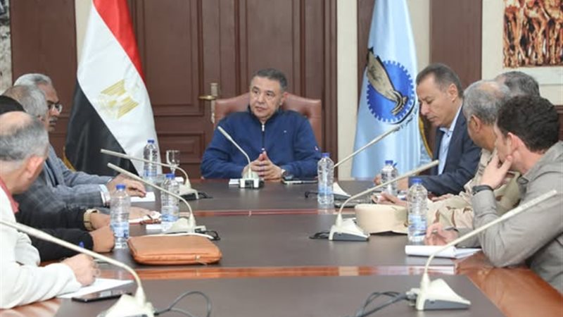صورة من الإجتماع