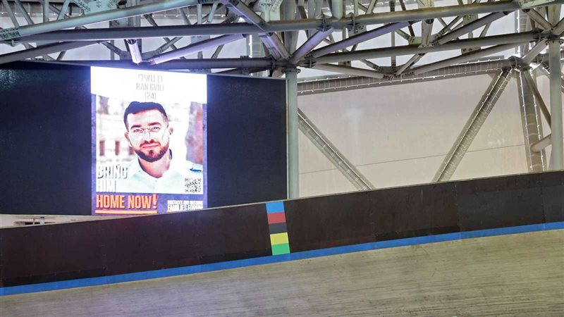 آخر محتجز إسرائيلي في غزة، ران غفيلي