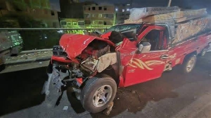 الحادث