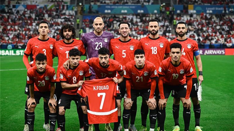 منتخب مصر بكأس العرب