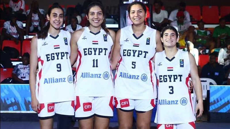  منتخب مصر للسيدات لكرة السلة الموحدة 3×3