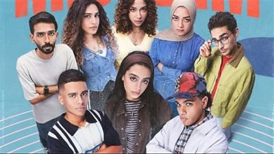 حلقة جديدة من التشويق الجامعي.. موعد عرض الحلقة الثالثة من 