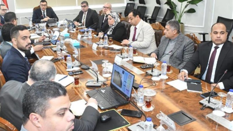 الاجتماع