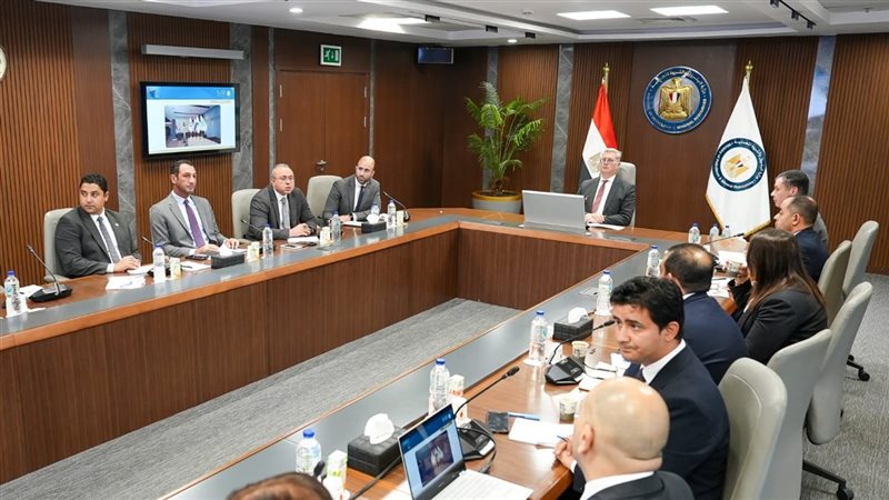 الاجتماع 