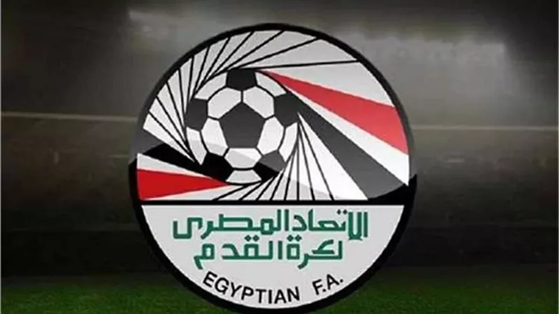 الاتحاد المصري