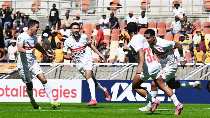 الزمالك 