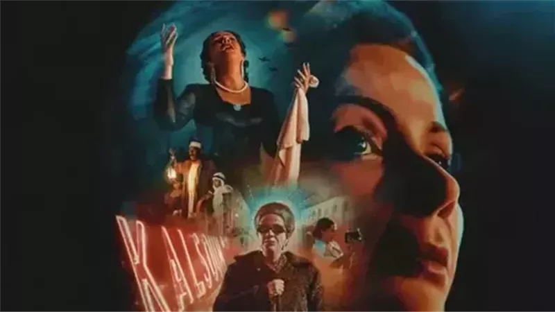 فيلم الست