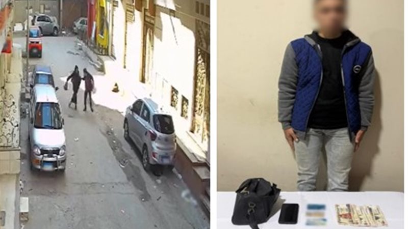 المتهم 