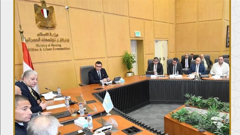 صورة من الحدث