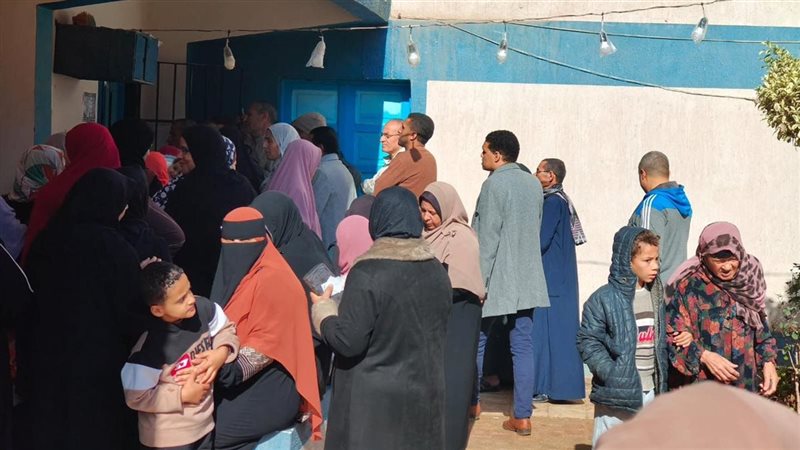 انتخابات النواب 20205