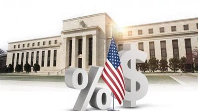 الفيدرالي الأميركي يكشف ملامح الاقتصاد ومستقبل التضخم والبطالة