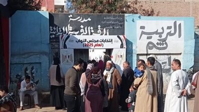 انتظام التصويت في لجان العياط بالجيزة في اليوم الثاني لانتخابات الدوائر الملغاة