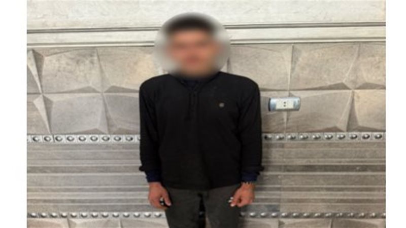 المتهم عقب القبض عليه